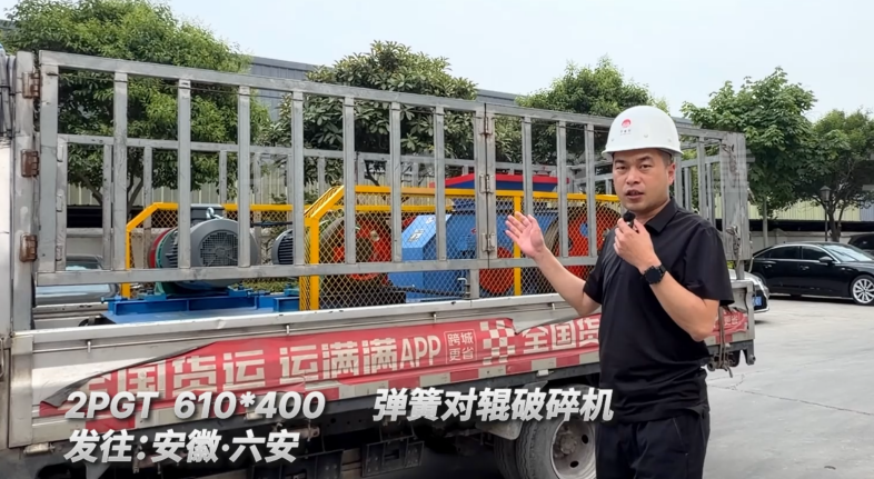 河卵石石子機(jī) 河卵石石子機(jī)