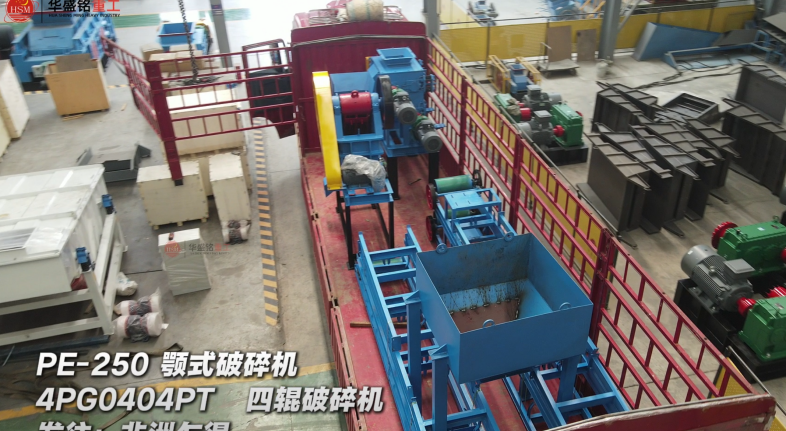 水泥塊破碎機(jī) 水泥塊破碎機(jī)